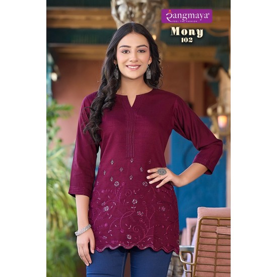 RANGMAYA KURTI MONY 