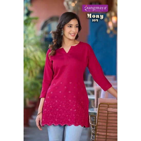 RANGMAYA KURTI MONY 