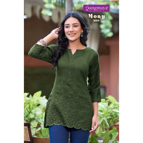 RANGMAYA KURTI MONY 