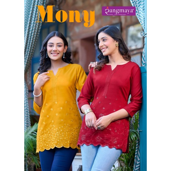 RANGMAYA KURTI MONY 