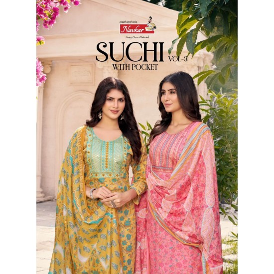 NAVKAR KURTI SUCHI VOL 3