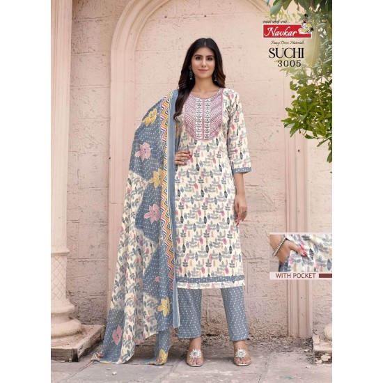 NAVKAR KURTI SUCHI VOL 3