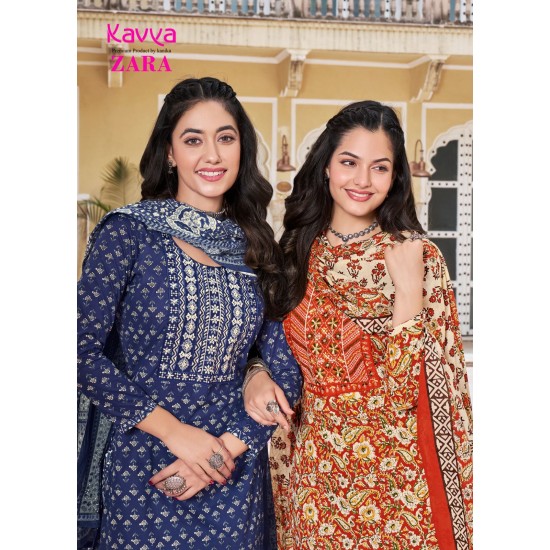 KAVYA KURTI ZARA vol 15