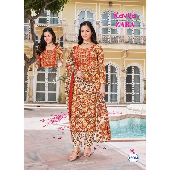 KAVYA KURTI ZARA vol 15