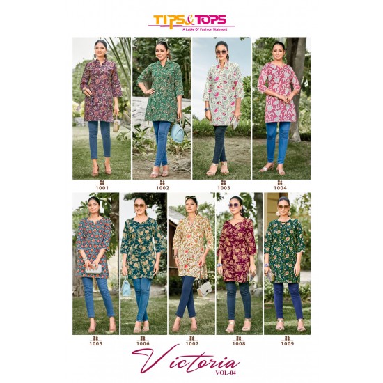 TIPS & TOPS VICTORIA Vol 04