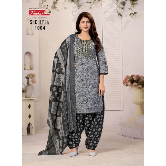 NAVKAR KURTI SUCHTRA VOL 1