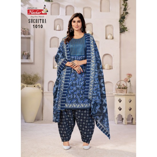 NAVKAR KURTI SUCHTRA VOL 1