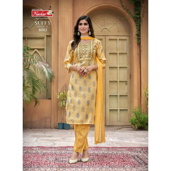 NAVKAR KURTI SUFFY GOLD VOL 6 