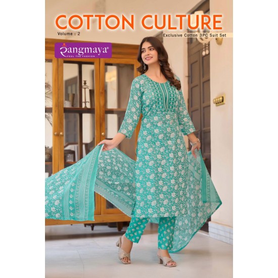 RANGMAYA KURTI COTTON CULTURE Vol-2