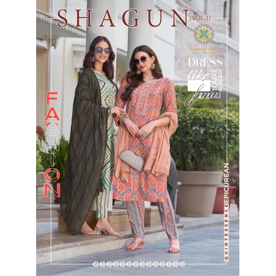 PASSION TREE  SHAGUN VOL-1