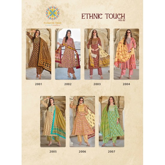 PASSION TREE ETHNIC TOUCH VOL 2 