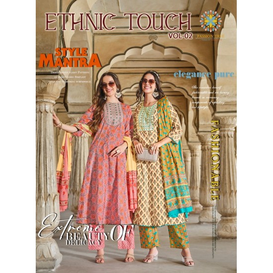 PASSION TREE ETHNIC TOUCH VOL 2 