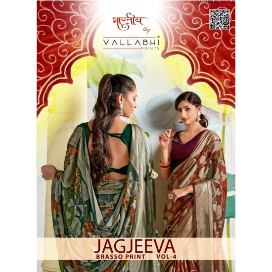 vallabhi saree JAGJEEVA-04