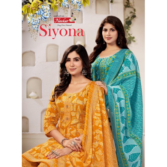 NAVKAR KURTI SIYONA