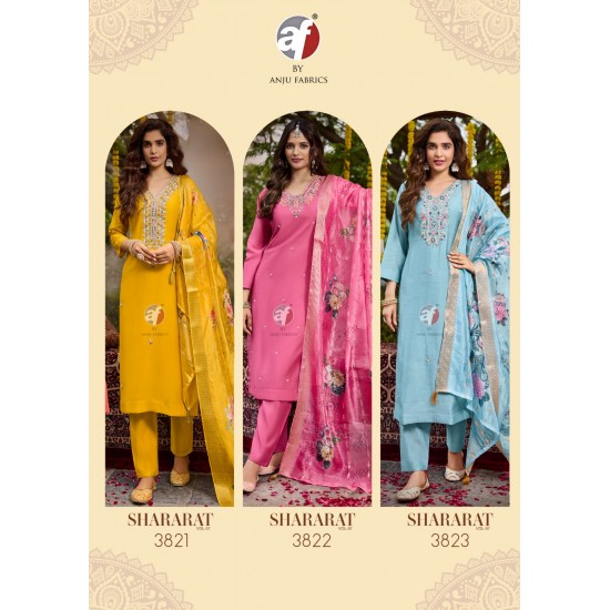 AF KURTI SHARARAT VOL 7 