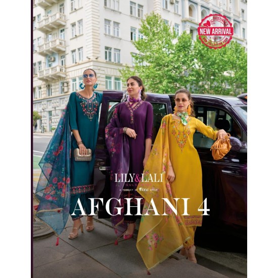 LILY & LALI AFGHANI-4 