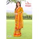 SAUMYA SAREES GUNGUN