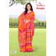 SAUMYA SAREES GUNGUN