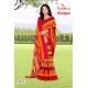 SAUMYA SAREES GUNGUN