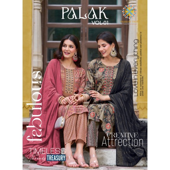 PASSION TREE PALAK VOL 1