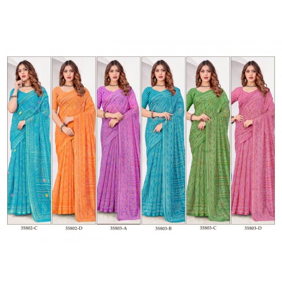 RUCHI SAREES RUHAANI