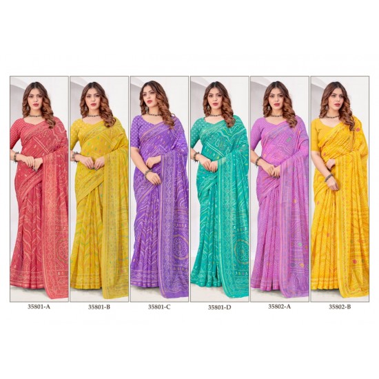 RUCHI SAREES RUHAANI