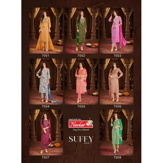 NAVKAR KURTI SUFFY GOLD VOL 7