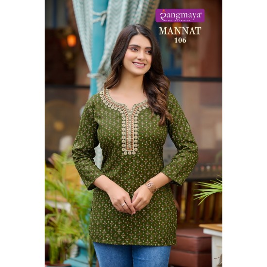 RANGMAYA KURTI MANNAT 