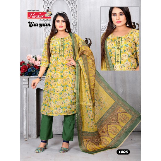 NAVKAR KURTI SARGAM VOL 1