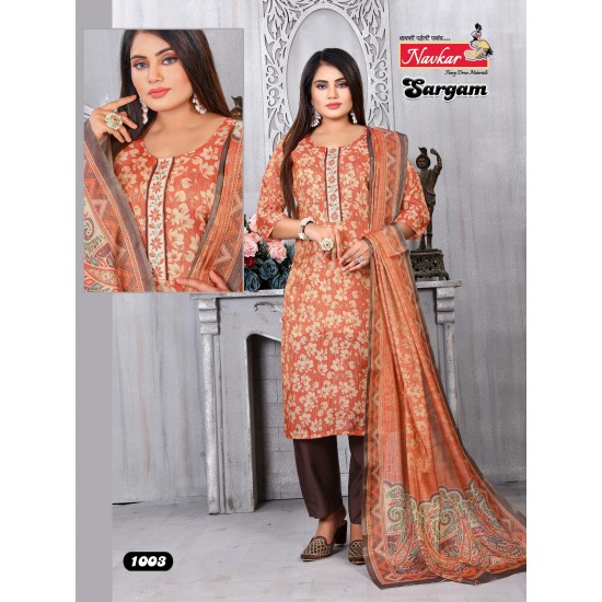 NAVKAR KURTI SARGAM VOL 1