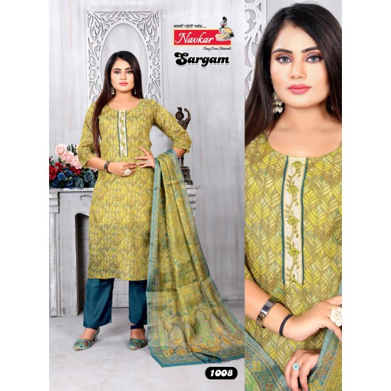 NAVKAR KURTI SARGAM VOL 1