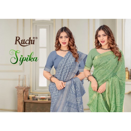 RUCHI SAREES SIPIKA