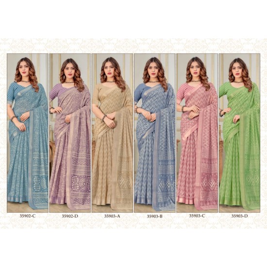 RUCHI SAREES SIPIKA