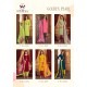 WOODEE KURTI GOLDEN PEARL vol-3