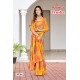 SAUMYA SAREES TRUSHA