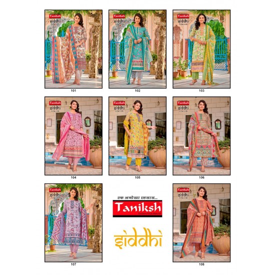 TANISHK FASHION SIDDHI