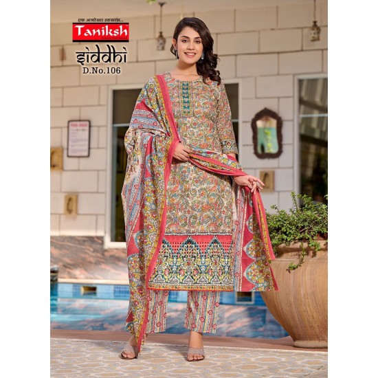 TANISHK FASHION SIDDHI