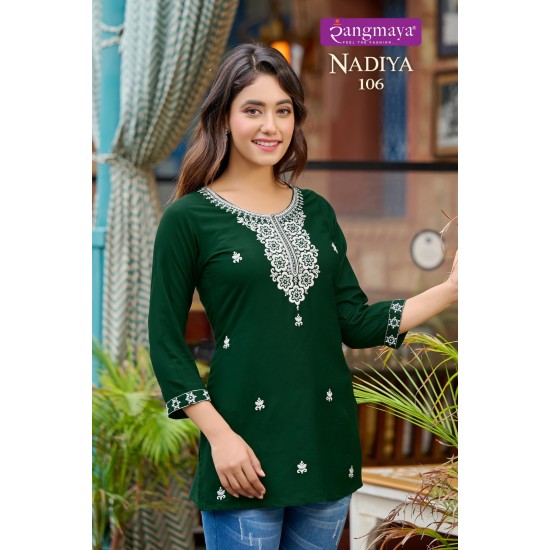 RANGMAYA KURTI NADIYA 