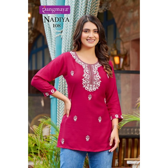 RANGMAYA KURTI NADIYA 