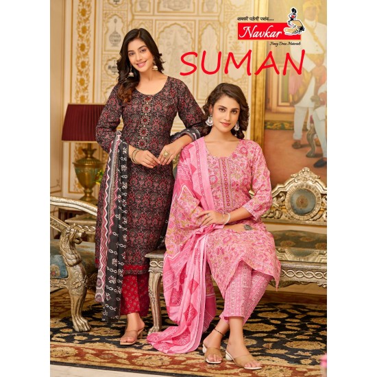 NAVKAR KURTI SUMAN VOL 1