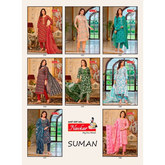 NAVKAR KURTI SUMAN VOL 1