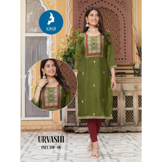 KAYA KURTI Urvashi 