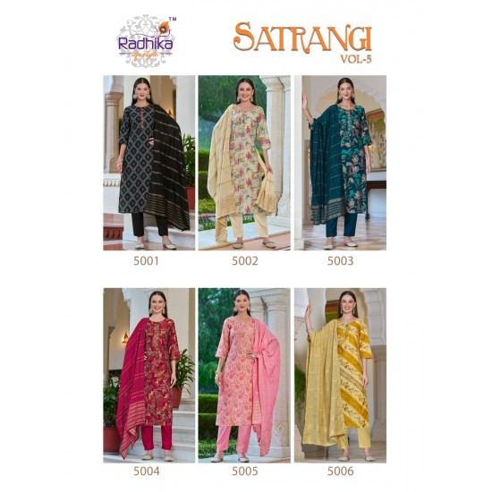 RADHIKA lifestyle SATRANGI VOL 5