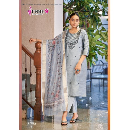 MYSTIC 9 KURTI FIZA VOL 1