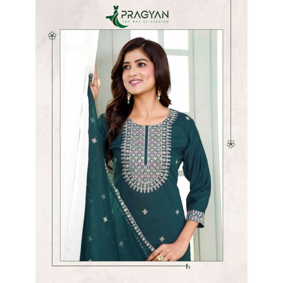 PRAGYAN KURTI BANDHAN VOL 1