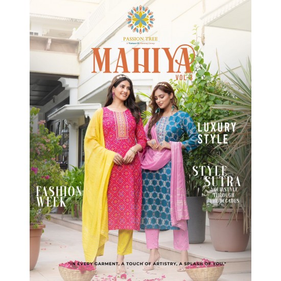 PASSION TREE MAHIYA VOL-3