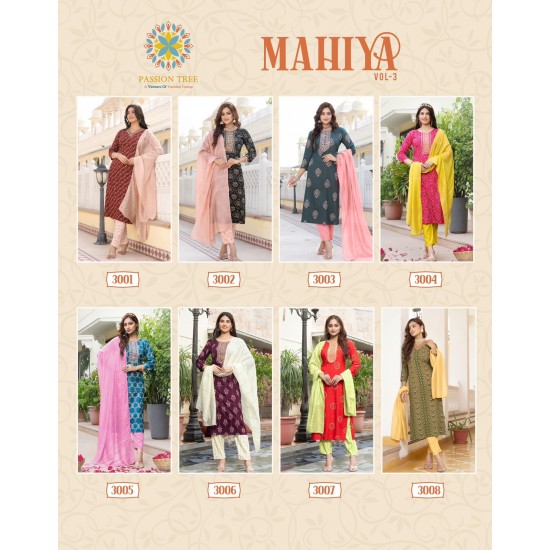 PASSION TREE MAHIYA VOL-3