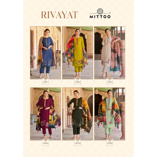 MITTOO KURTI RIVAYAT