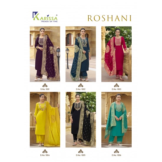 KARISSA KURTI ROSHANI