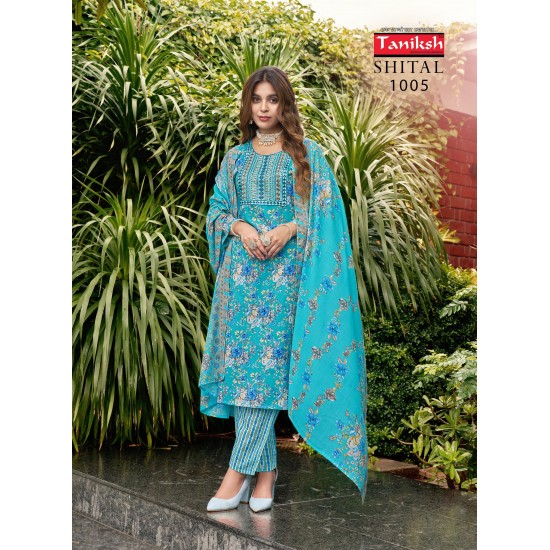 NAVKAR KURTI SHEETAL VOL 21